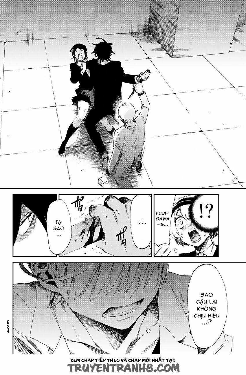Killer Killer (Mitomo Sasako) Chapter 9 trang 16