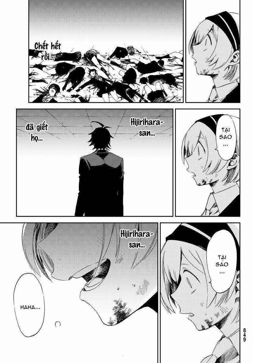 Killer Killer (Mitomo Sasako) Chapter 9 trang 31