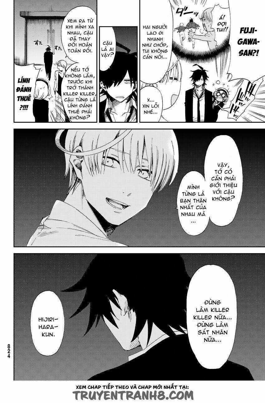Killer Killer (Mitomo Sasako) Chapter 9 trang 6