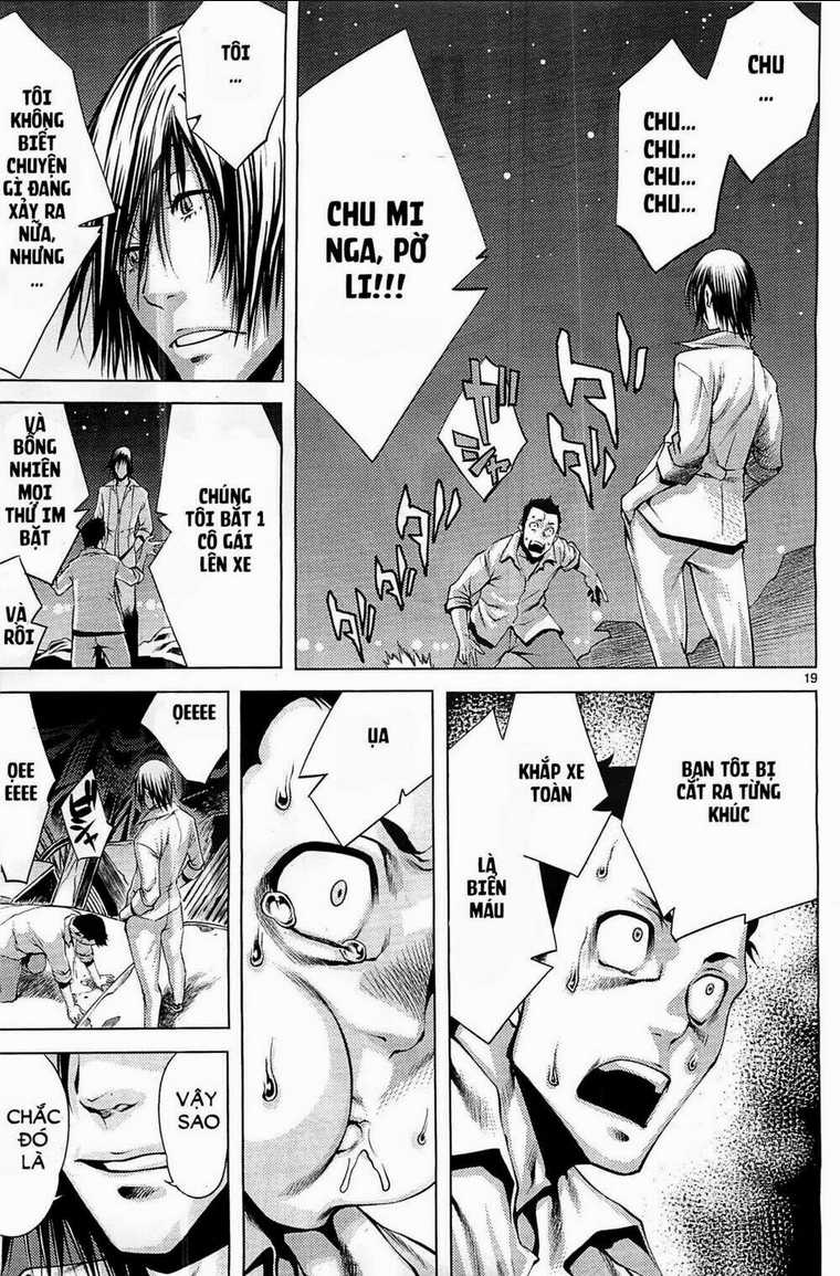 Killing Bites Chapter 1 trang 17