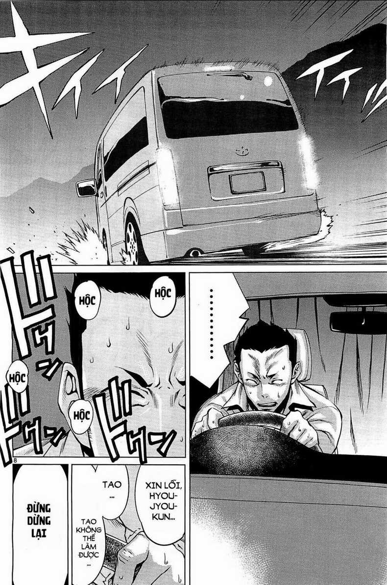 Killing Bites Chapter 1 trang 6