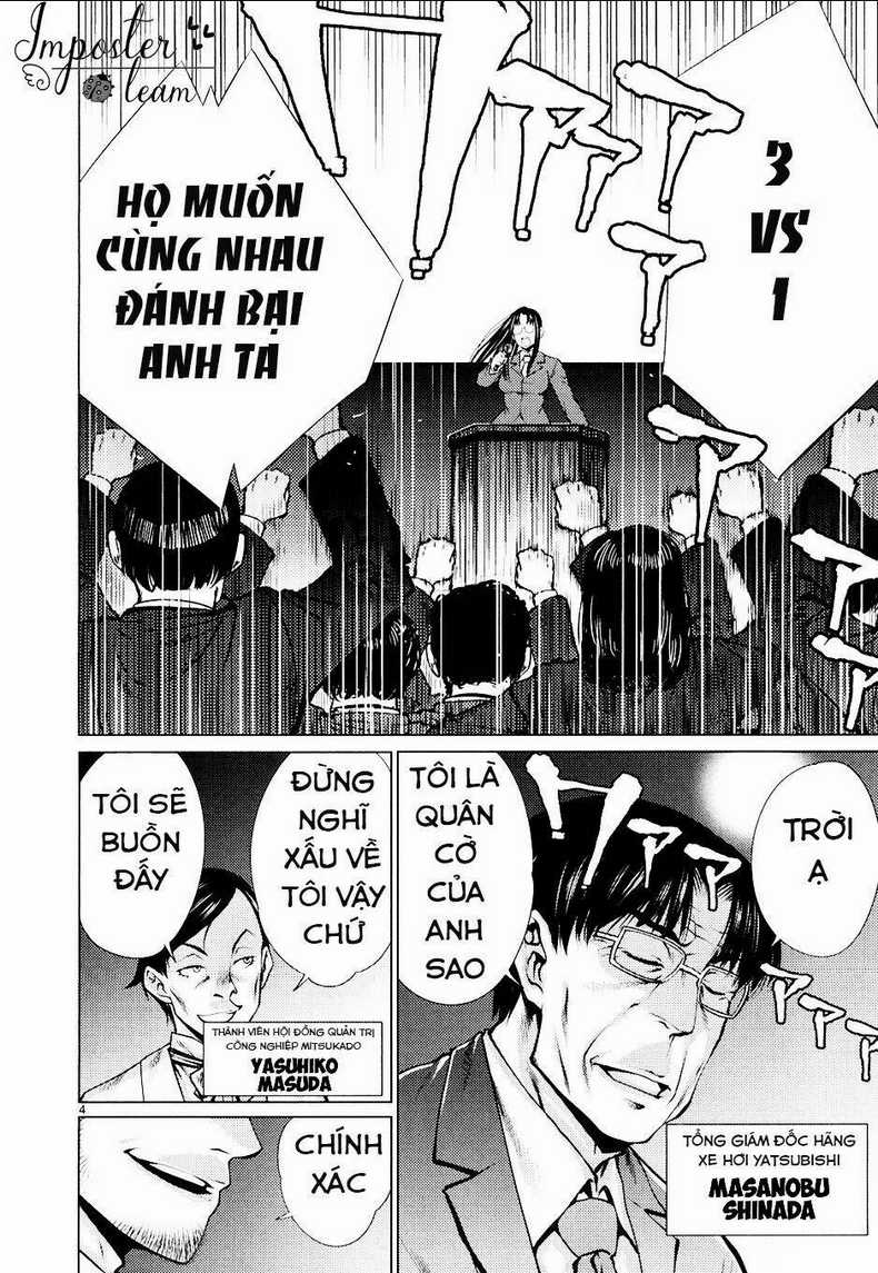 Killing Bites Chapter 10 trang 6