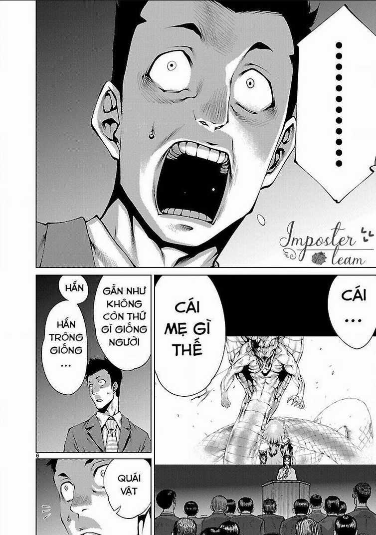 Killing Bites Chapter 13 trang 6