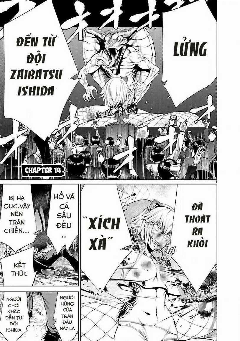 Killing Bites Chapter 14 trang 2