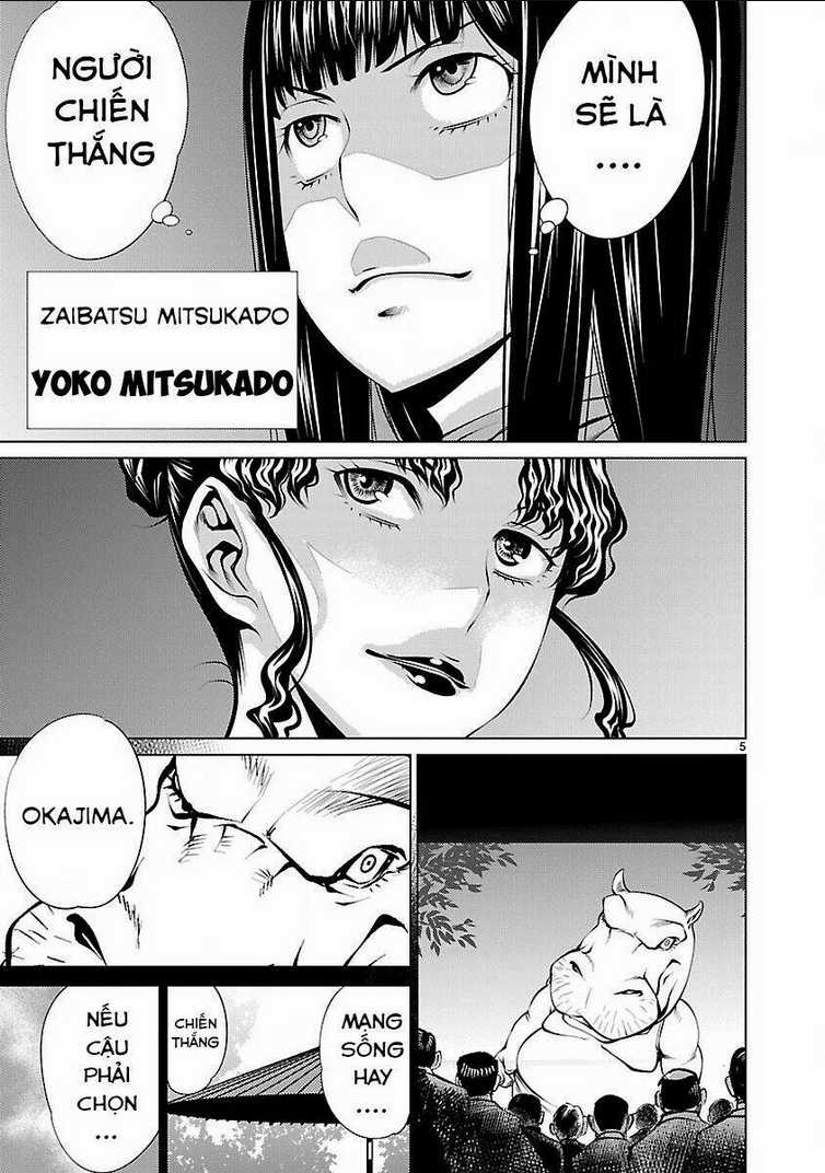 Killing Bites Chapter 14 trang 6