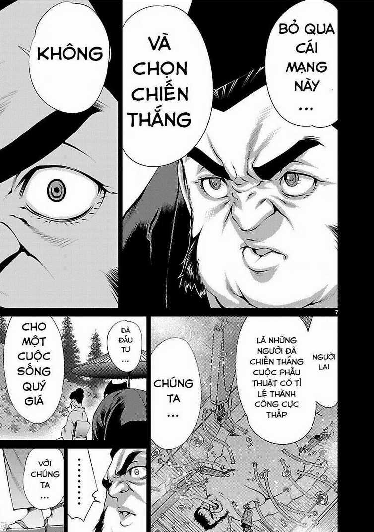 Killing Bites Chapter 14 trang 8