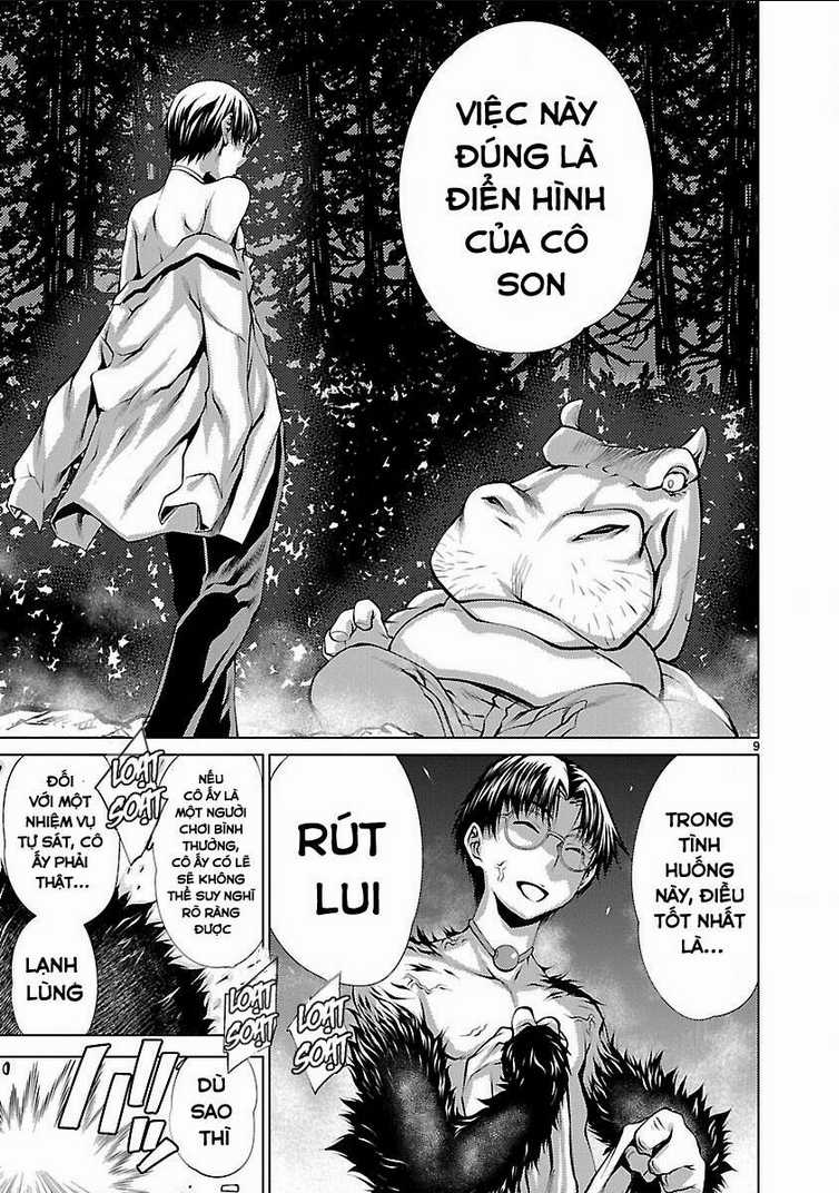 Killing Bites Chapter 18 trang 12