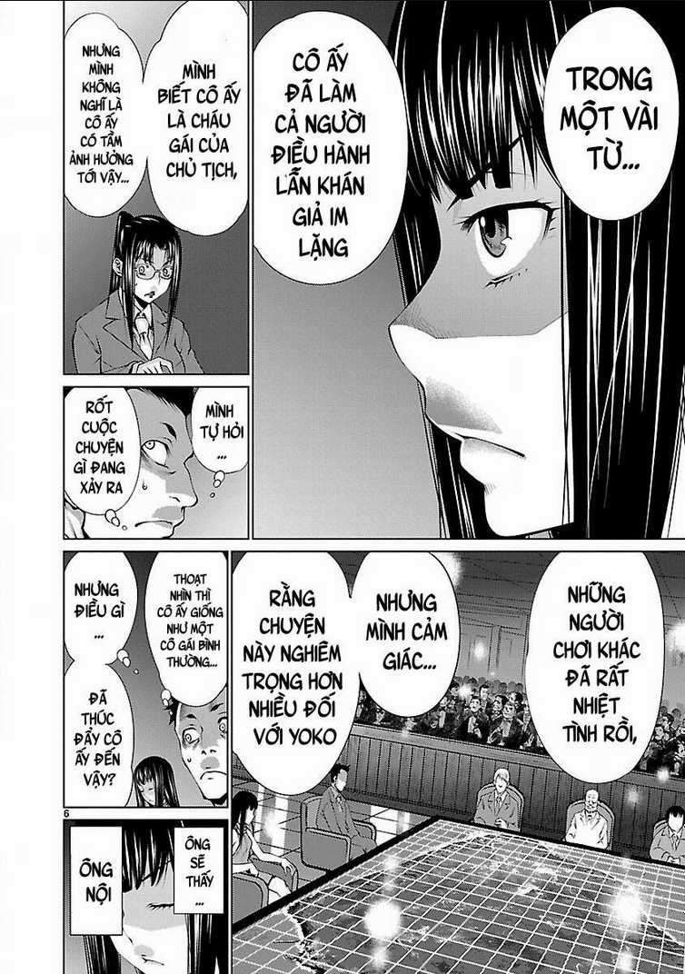 Killing Bites Chapter 18 trang 9