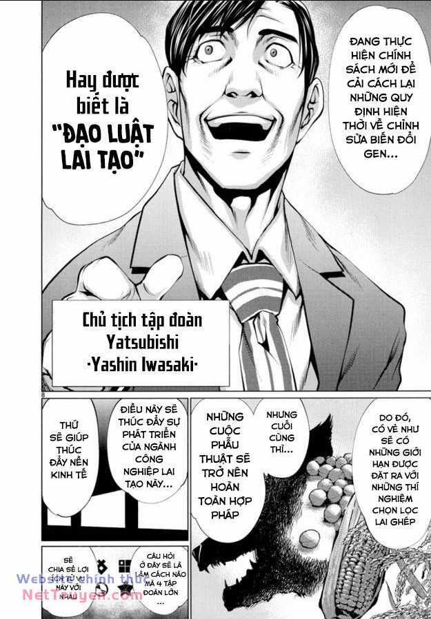 Killing Bites Chapter 21 trang 12