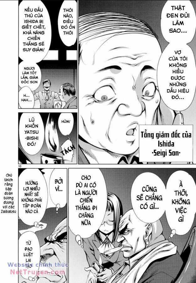 Killing Bites Chapter 21 trang 14