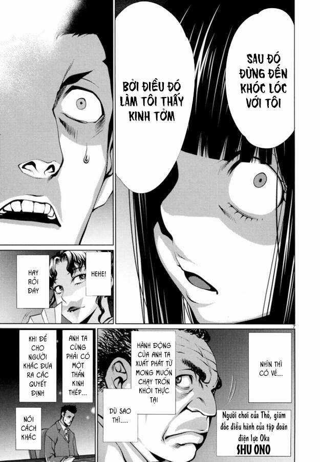 Killing Bites Chapter 22 trang 10