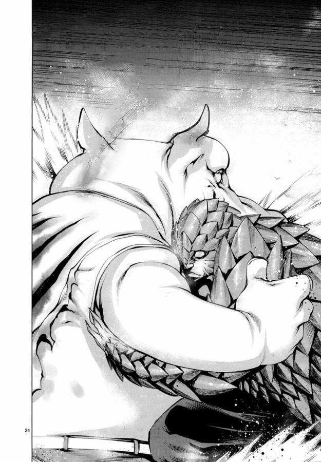 Killing Bites Chapter 24 trang 27