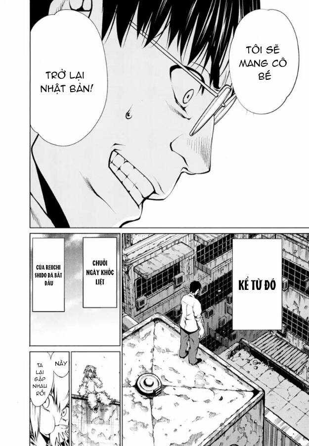 Killing Bites Chapter 25 trang 14