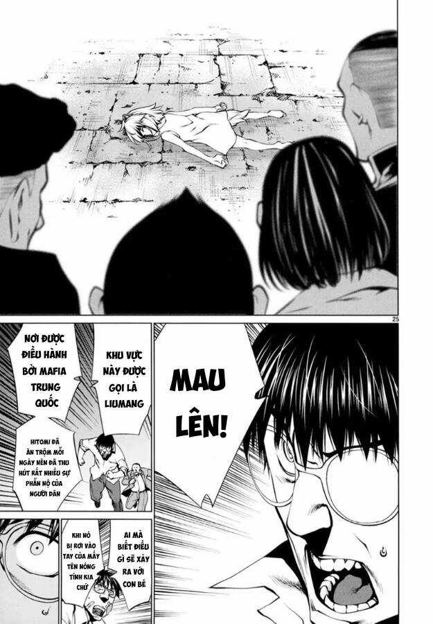 Killing Bites Chapter 25 trang 27