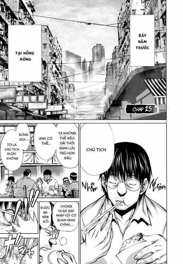 Killing Bites Chapter 25 trang 4