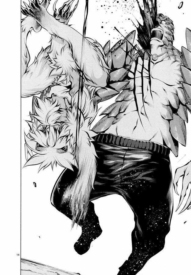 Killing Bites Chapter 26 trang 17