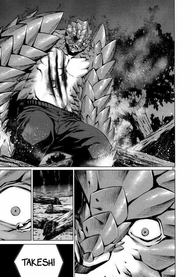 Killing Bites Chapter 26 trang 30