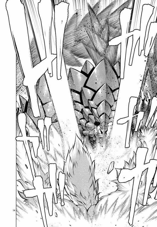 Killing Bites Chapter 27 trang 17