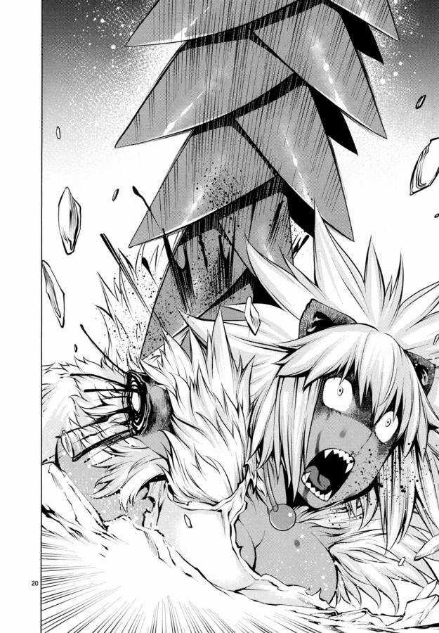 Killing Bites Chapter 27 trang 23