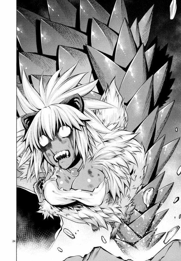 Killing Bites Chapter 27 trang 27