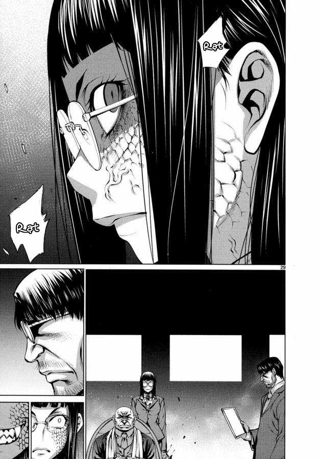 Killing Bites Chapter 29 trang 32