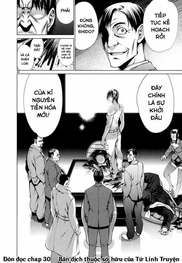 Killing Bites Chapter 29 trang 43