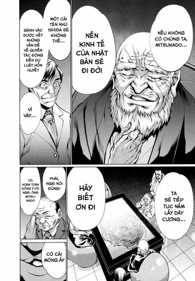 Killing Bites Chapter 29 trang 7