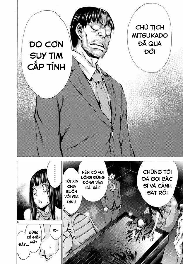 Killing Bites Chapter 30 trang 9