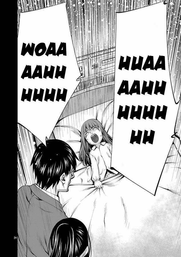 Killing Bites Chapter 31 trang 27
