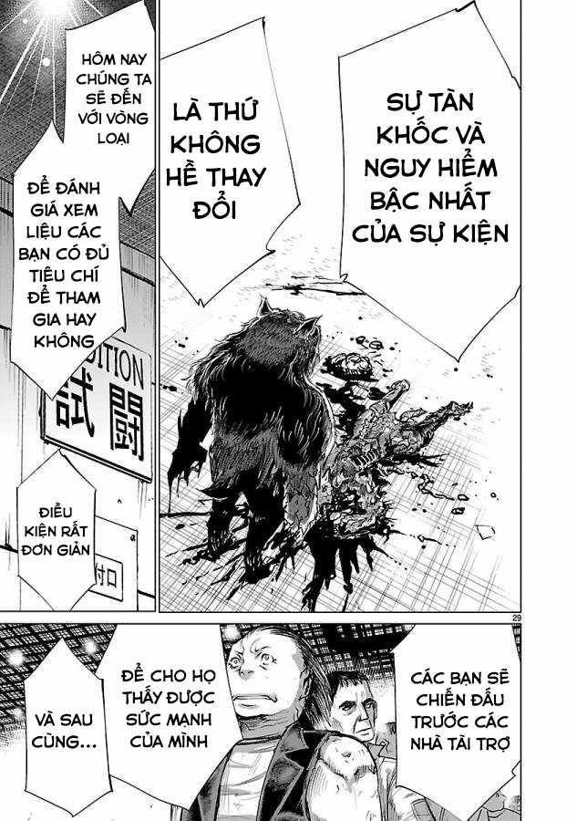 Killing Bites Chapter 31 trang 32