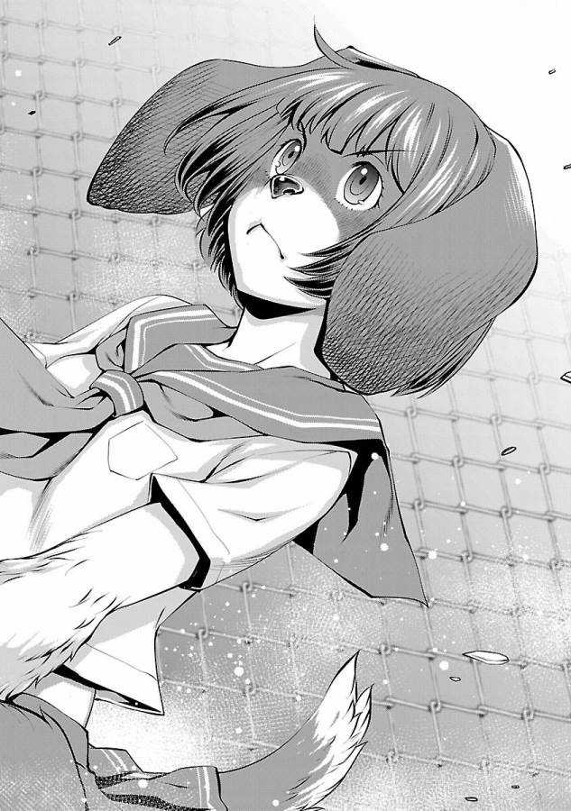 Killing Bites Chapter 31 trang 48