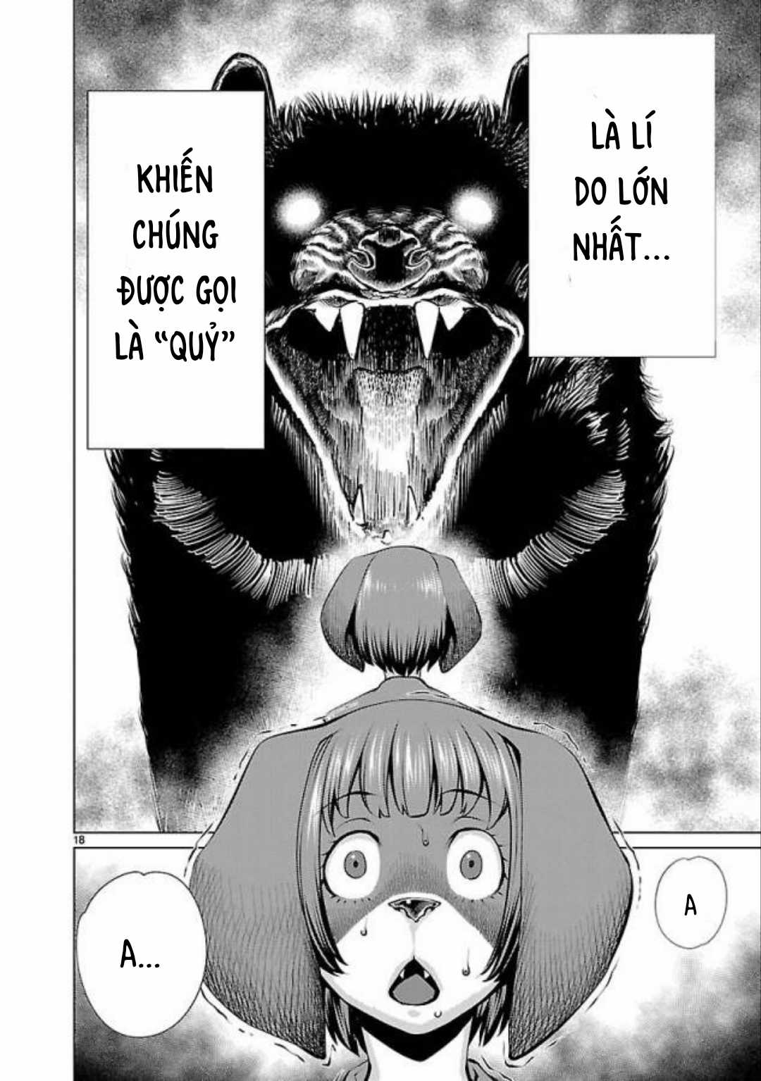 Killing Bites Chapter 32 trang 21