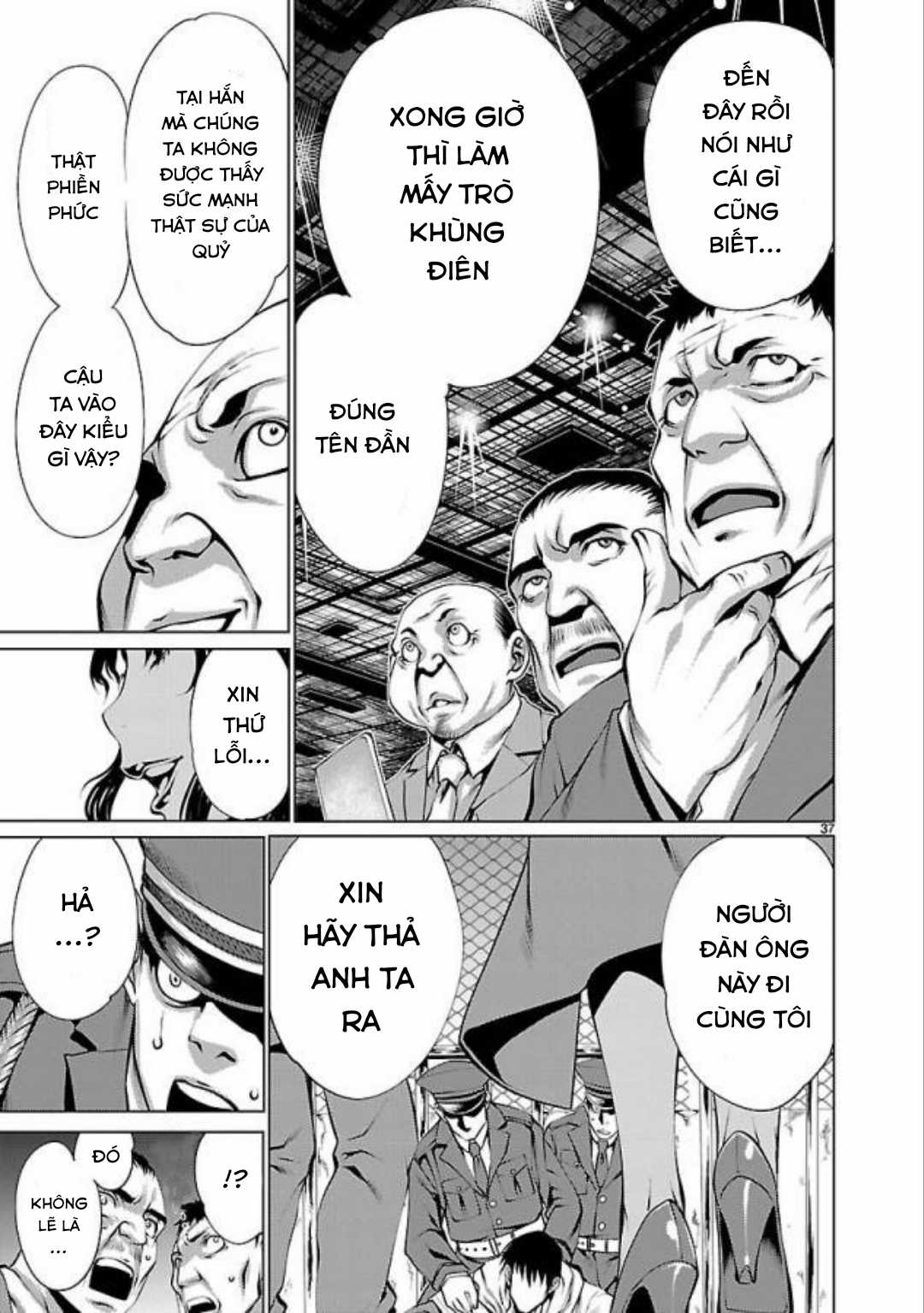 Killing Bites Chapter 32 trang 41