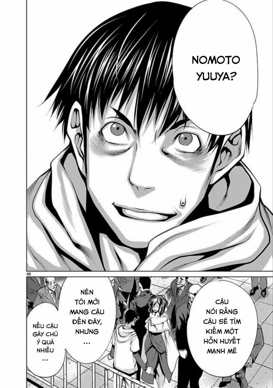 Killing Bites Chapter 32 trang 44