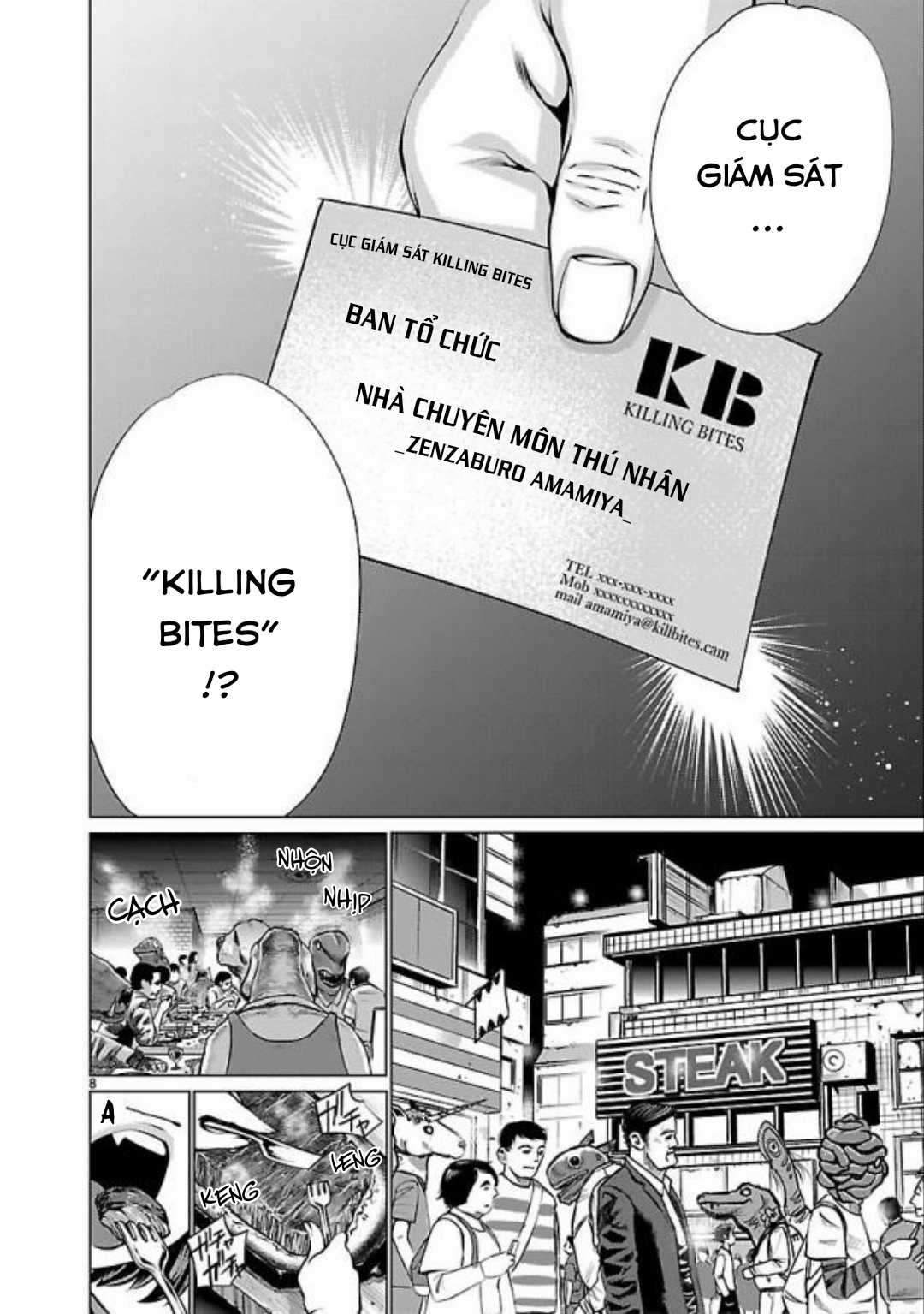 Killing Bites Chapter 33 trang 11