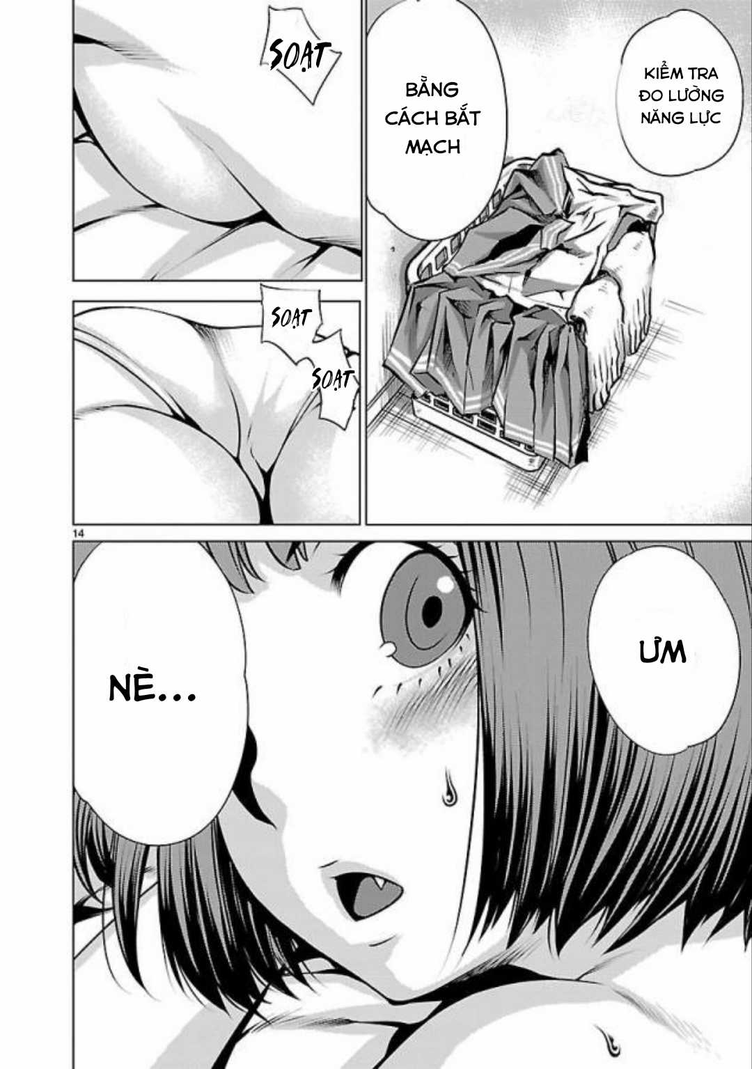 Killing Bites Chapter 33 trang 17