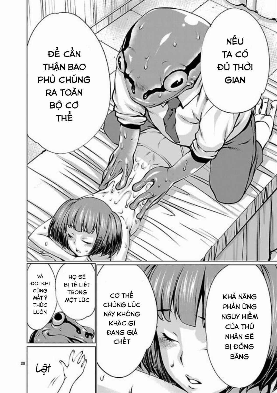 Killing Bites Chapter 33 trang 23