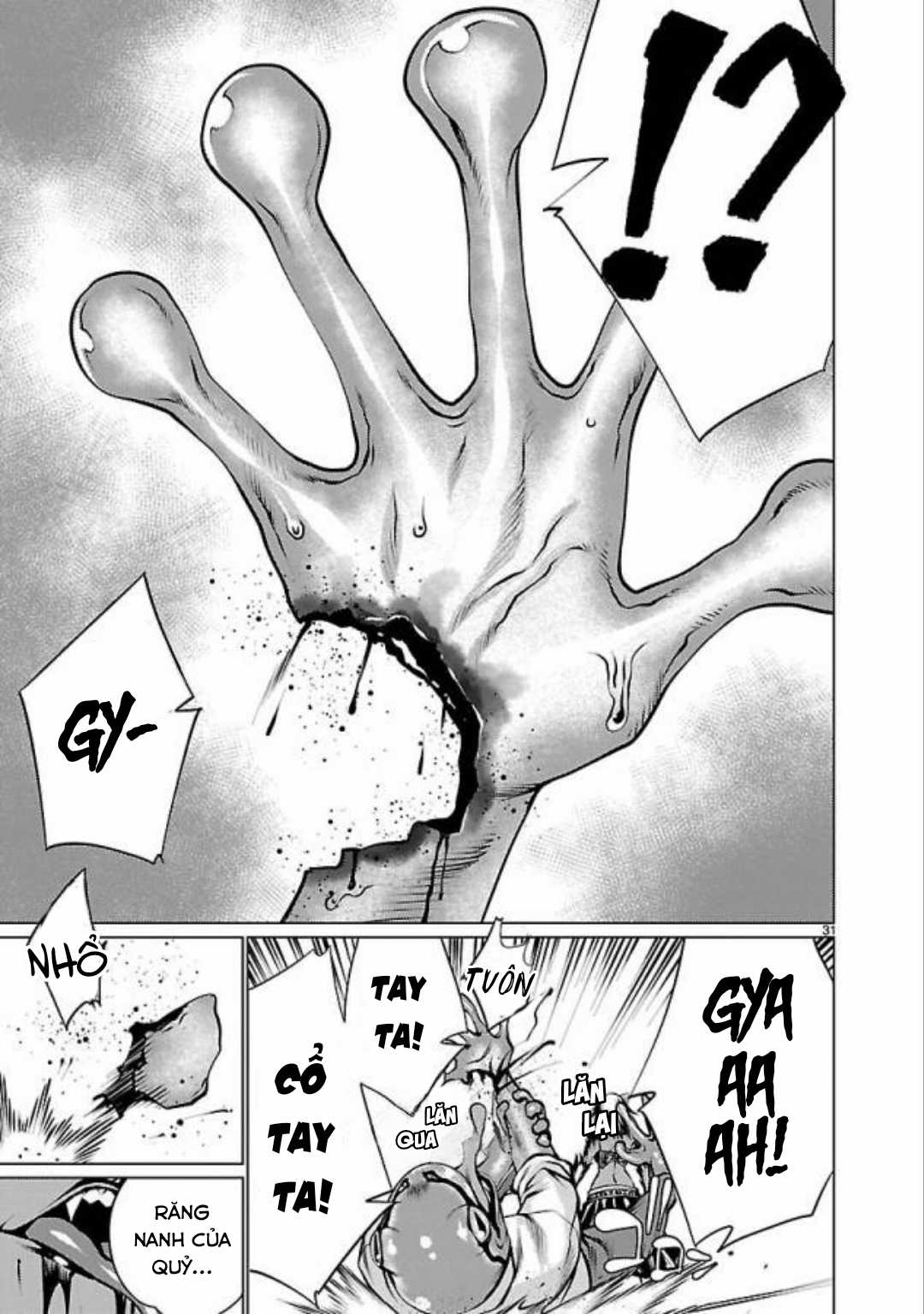 Killing Bites Chapter 33 trang 35