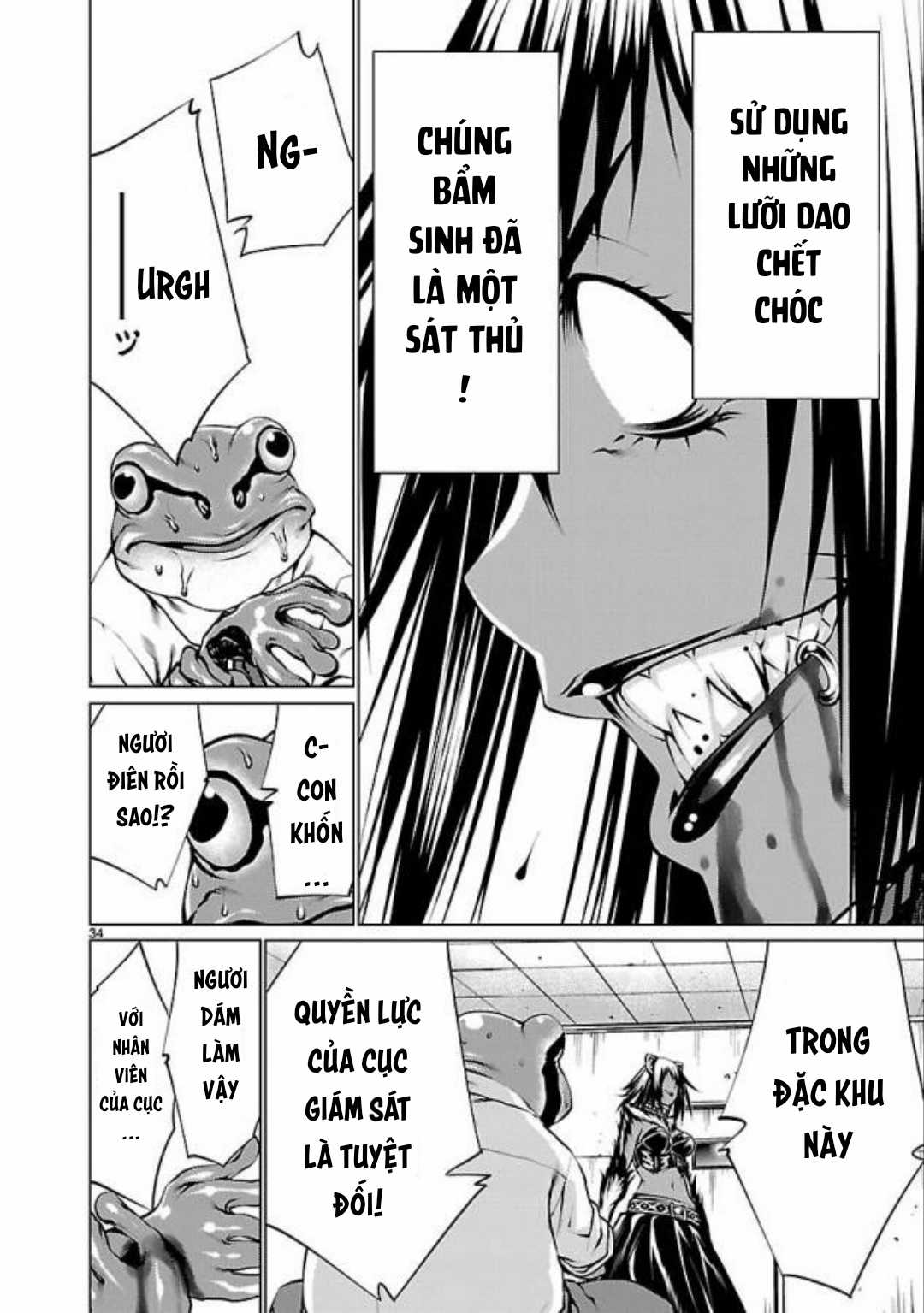 Killing Bites Chapter 33 trang 38