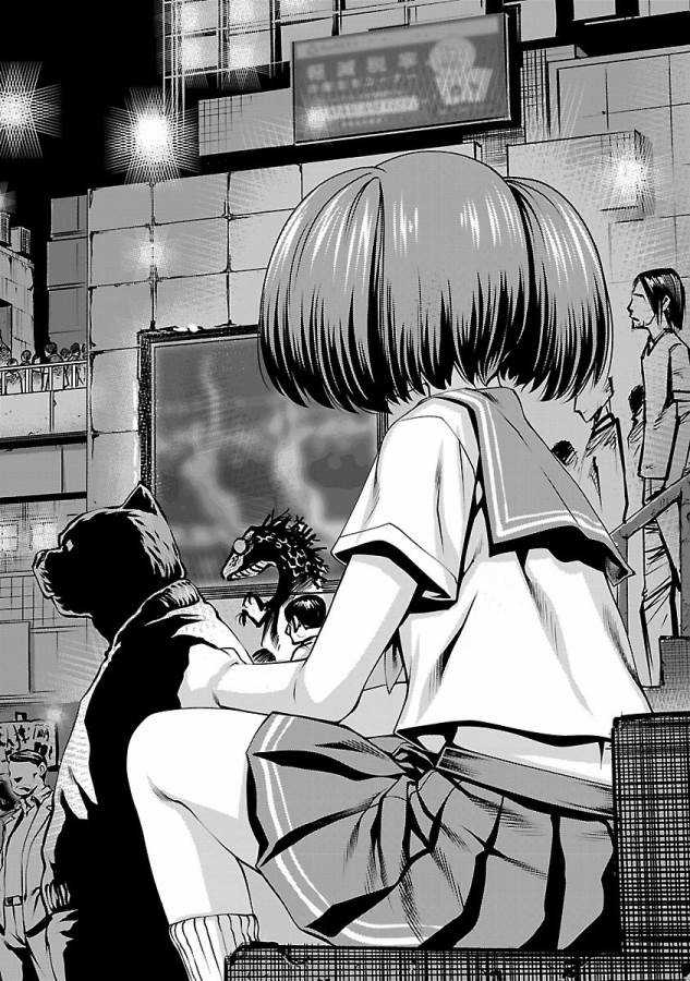 Killing Bites Chapter 33 trang 5