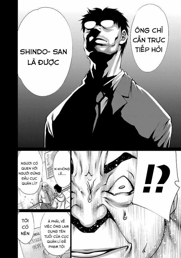 Killing Bites Chapter 34 trang 12