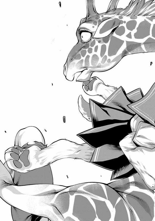 Killing Bites Chapter 34 trang 54