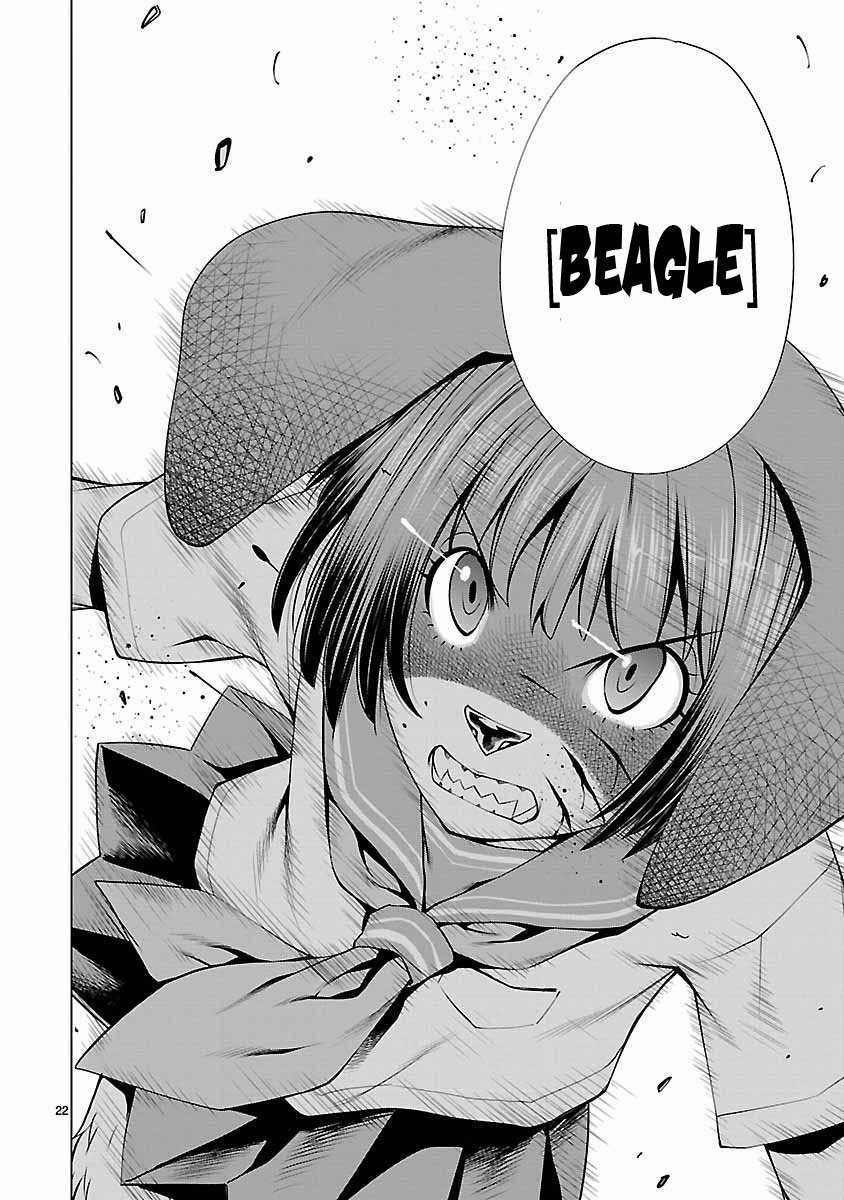 Killing Bites Chapter 38 trang 24