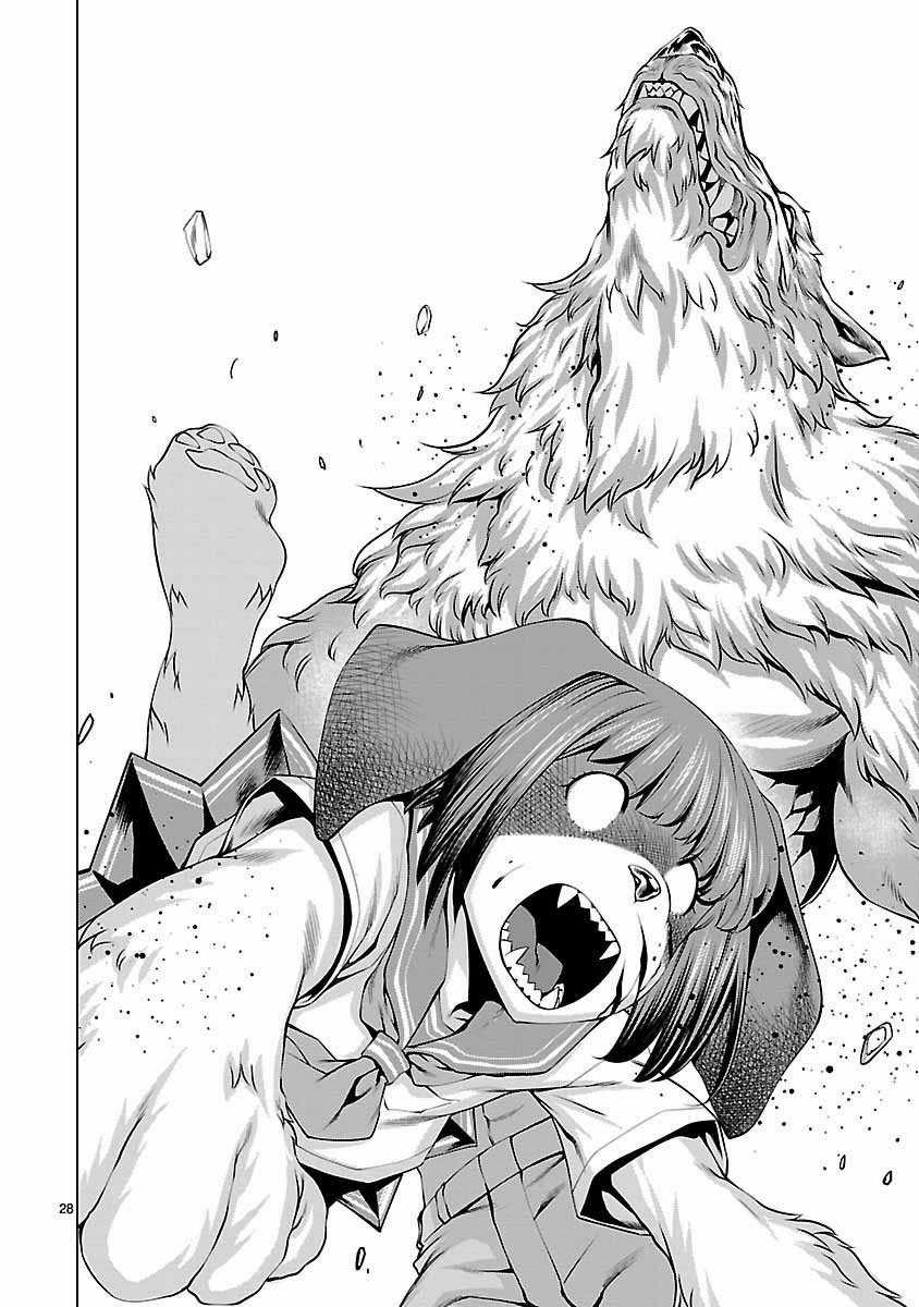 Killing Bites Chapter 38 trang 30