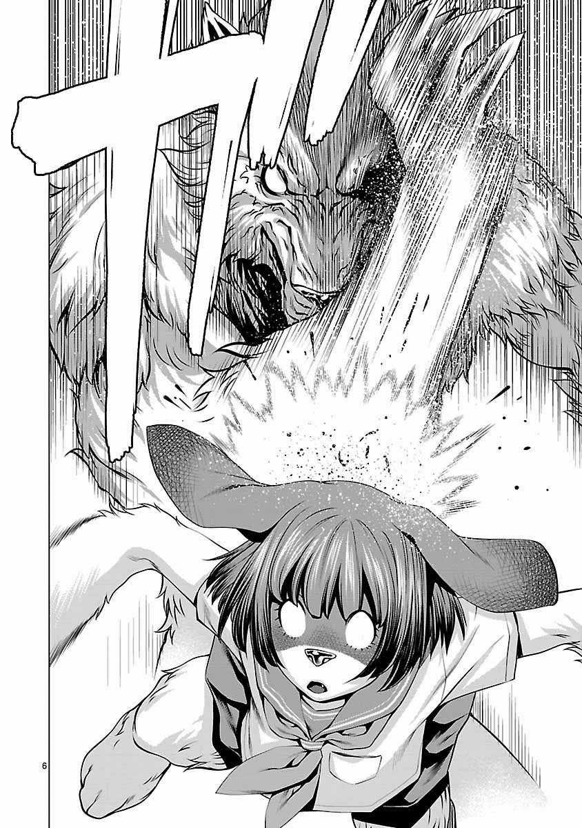 Killing Bites Chapter 38 trang 8