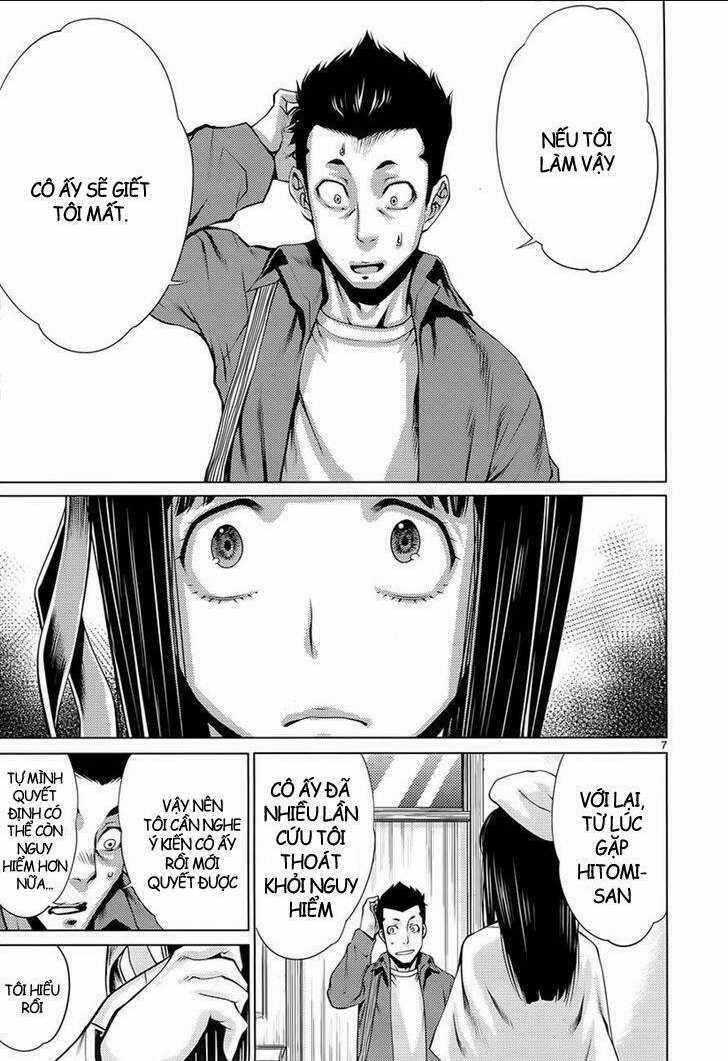 Killing Bites Chapter 7 trang 6