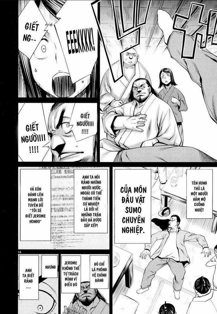 Killing Bites Chapter 9 trang 16