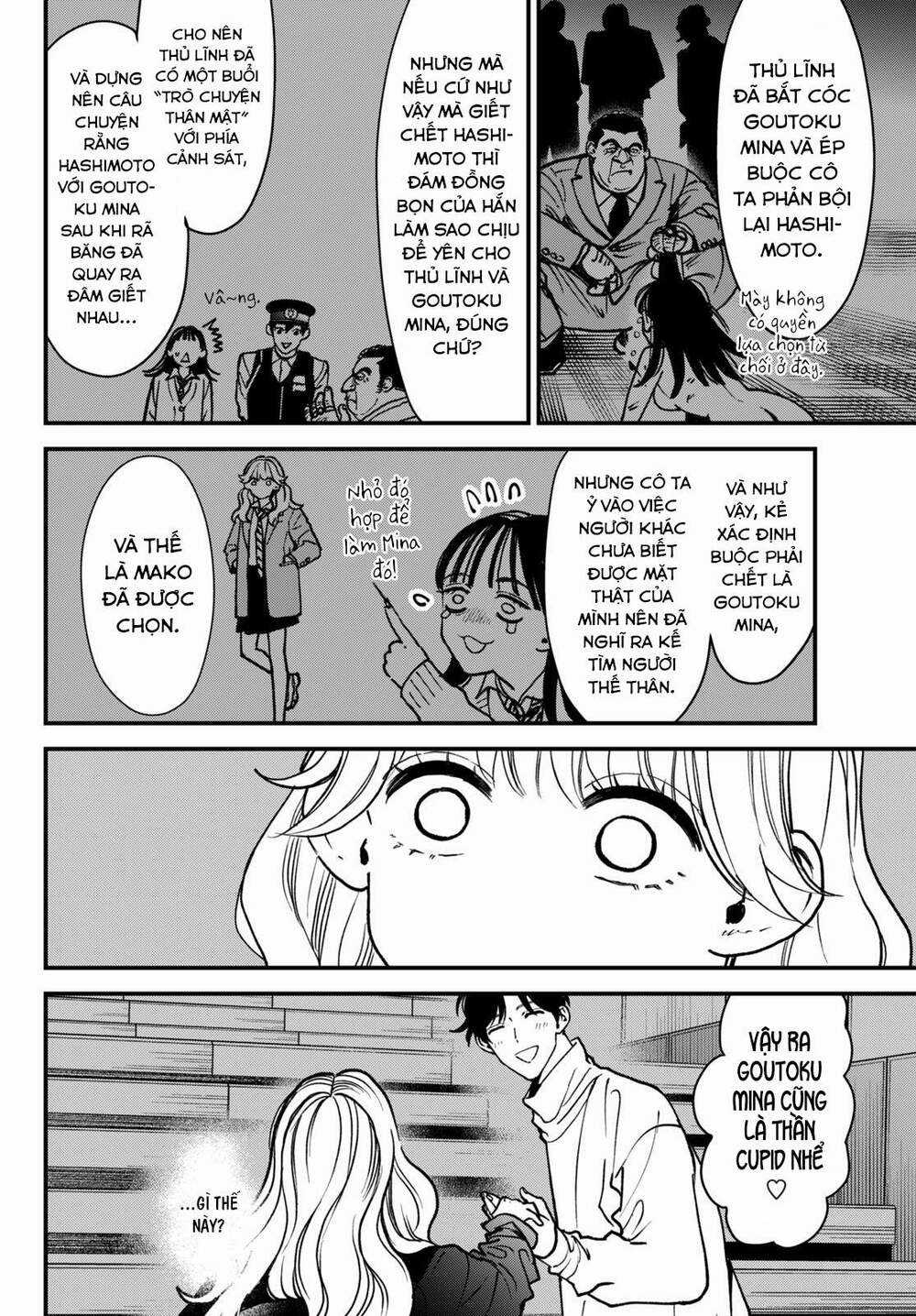 Killing Line Chapter 2 trang 14