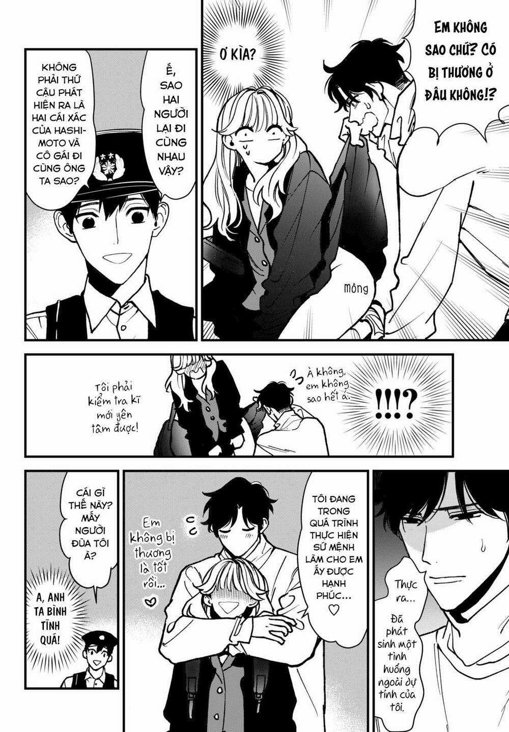 Killing Line Chapter 2 trang 6