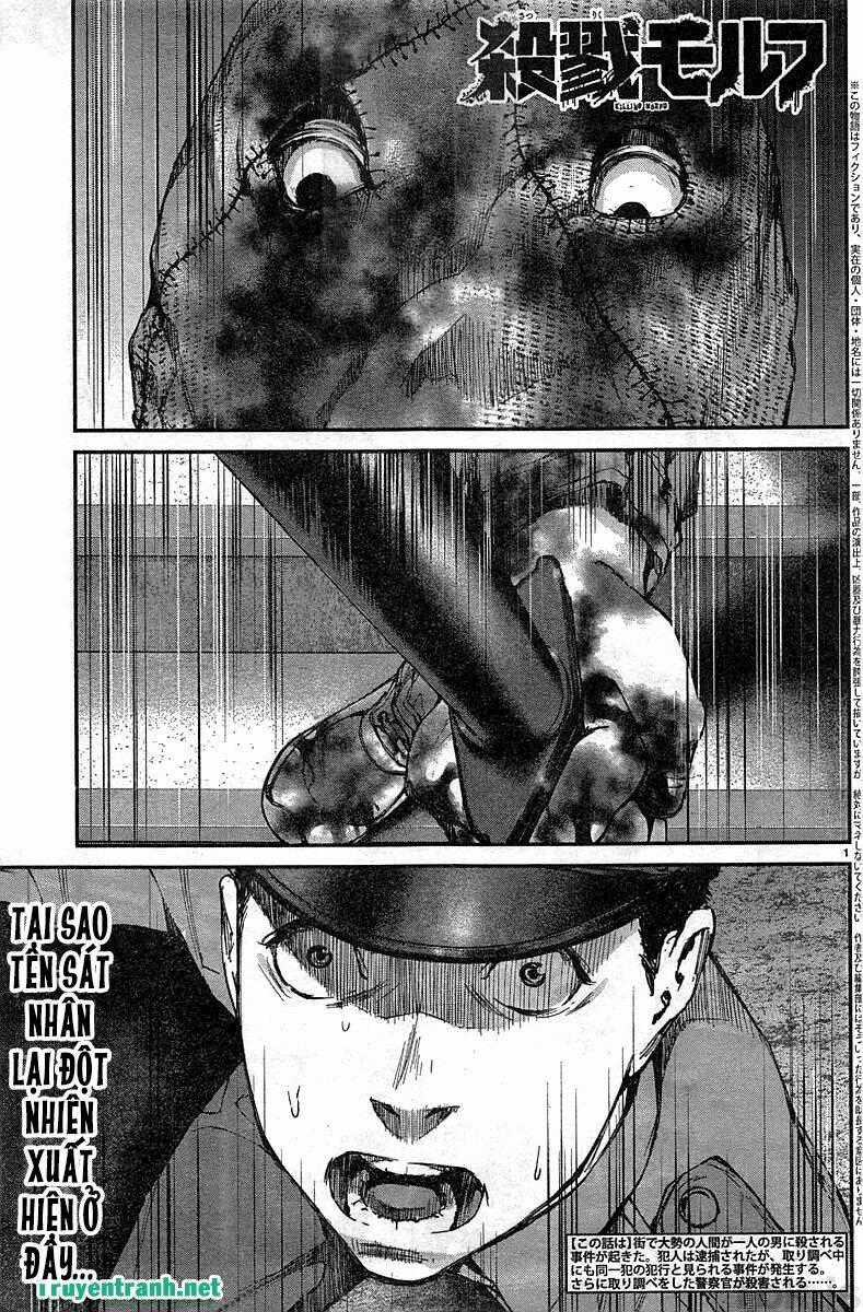 Killing Morph Chapter 12 trang 1